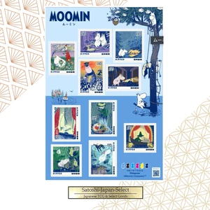 Japan Moomin Stamp Sheet 2025 10×110 Yen Mint Nippon Post July 30 Release New - Picture 1 of 3