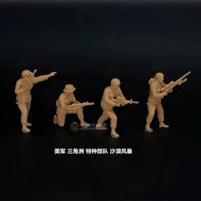 Impresso em 3D 1/72 Guerra do Golfo EUA "Forças Delta - Operação Tempestade no Deserto" modelo 4 homens - Imagem 1 de 3