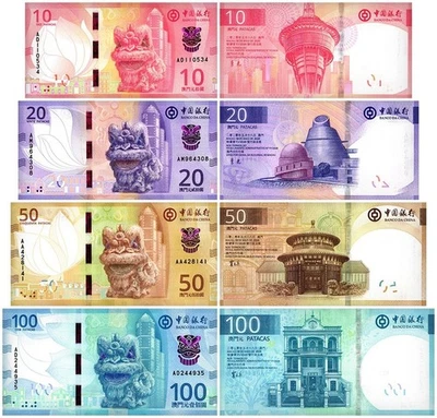 Juego de 4 piezas Macao 10-100 Patacas, 2020, P-129-132, UNC Foto 1 de 4