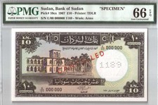 542-0957 # SUDAN | SPECIMEN #1189, 10 POUNDS, 1967, PICK# 10cs, PMG 66 GEM
