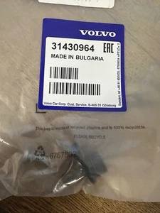 GENUINE VOLVO BRAKE VACUUM PUMP REPAIR VALVE V60 XC60 S60 V40 S80 XC70 31430964 - Picture 1 of 8