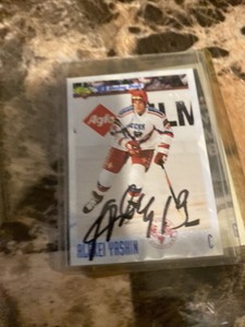 1993-94 Classic '93 Hockey Draft Alexei Yashin #96 Autograph