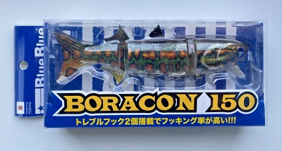 Blue Blue Boracon 150 Wobbler Angelköder Swimbait JDM - Bild 1 von 2