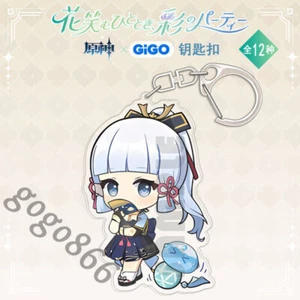 Genshin Impact Cosplay Kamisato Ayaka HD Pendant Itabag Acrylic Keychain Decor - Picture 1 of 3