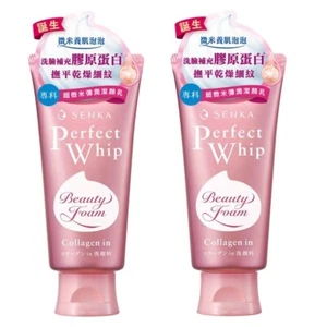SHISEIDO Senka Perfect Whip Kollagen im Gesichtsreinigungsschaum 120g x 2 - Bild 1 von 4