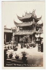 RARE Real Photo Postcard - Singapore 1920s Temple of the Marble Buddha  RPPC