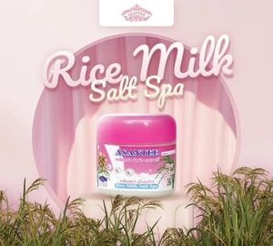 Asantee RICE MILK Salt Spa Scrub 1x700 - Picture 1 of 1