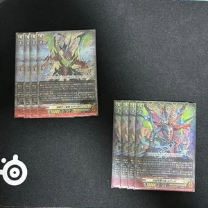 Vanguard Cardfight Vanguard Luard Deck Parts - Picture 1 of 4