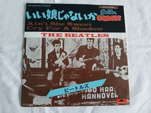 The Beatles - Aint she sweet / Cry for a shadow. ( Japan ) 7" Polydor - Picture 1 of 4