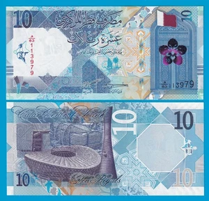 Qatar 10 Riyal P 34b 2022 UNC ( P 34 b ) - Picture 1 of 1