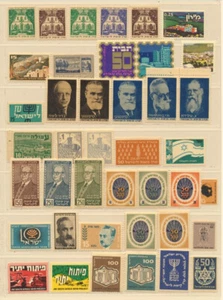 Israel Small Collection of 40 Jewish National Fund/JNF/KKL Stamps MNH/MH/Used - Picture 1 of 5