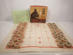 XIANGQI (CHINESE CHESS) 4.2 cm PIECES, 20 inch FAUX SUEDE PLAYING