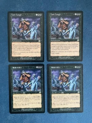 MTG 4X TORMENT LAST LAUGH MAGIC THE GATHERING JAPANESE + ENGLISH BLACK RARE - Image 1 of 4