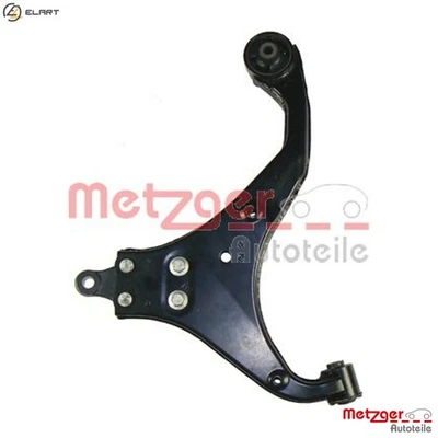 CONTROLTRAILING ARM WHEEL SUSPENSION 58069501 FOR HYUNDAI KIA D4EA 2.0L 4cyl - Image 1 of 4