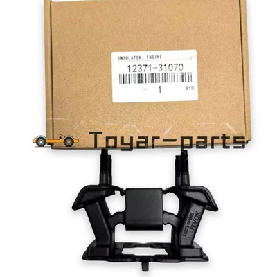 OEM For Lexus IS250 IS350 RWD 2006-2015 TRANSMISSION MOUNT Insulator 12371-31070 - Image 1 of 4