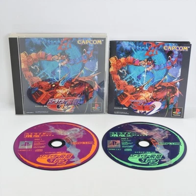 STRIDER HIRYU 1 and 2 PS1 Playstation For JP System 2104 p1 - Image 1 of 4