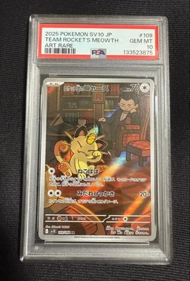 Pokemon Card PSA10 Team Rocket Meowth AR SV10 Team Rocket Glory 109/098 - Image 1 of 2