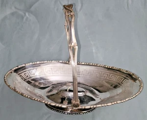Ancien panier de mariée victorienne en argent argenté Reed & Barton, # L 933 12 - Photo 1/17