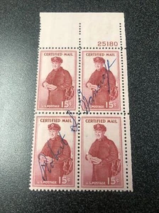 US FAI Certified Mail 15c Plate Block Signed By Designer Mint Never Hinged. - Picture 1 of 4