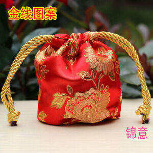 10pcs Round Bottom Brocade Wedding Candy Bag Chinese Wedding Fabric Candy Bag