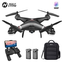 Holy Stone HS110G FPV GPS Drone With 1080p HD Camera WiFi 2.4Ghz RC Quadcopters