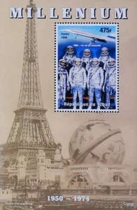 1969 CONCORDE 1ST FLIGHT SUPERSONIC AIRLINER AÉROSPATIALE 1999 POSTFRISCH ** Blatt LX74 - Bild 1 von 1