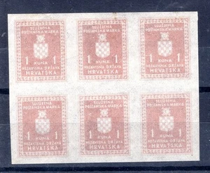CROACIA: 1942. OFICIALES, PRUEBAS IMPERIOSAS. PAPEL PELURE, IMPRESIÓN EN SECO. BLK O6 F - Imagen 1 de 1