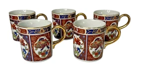 Japanese Imari Print Vintage Floral Coffee Demitasse Mugs Set of 5 +1 - Picture 1 of 6