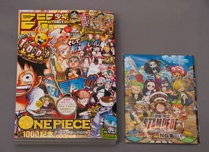 ONE PIECE Episode 1000 Cover w/ Poster Shonen JUMP Magazine & Promo DVD - Picture 1 of 9