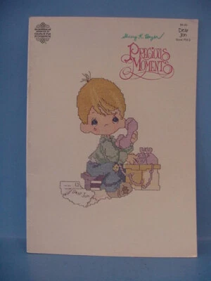 "Dear Jon" Precious Moments Designs by Gloria & Pat Counted Cross Stitch Bk PM-3 - Image 1 of 4
