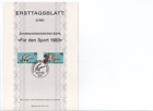 BRD - Ersttagsblatt Bonn 6/1983: Für den Sport 1983 - Erstausgabestempel