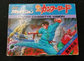 Super Cassette Vision Software Model Hot Blooded Kung Fu Road Epoch