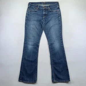 Old Navy The Flirt Jeans Womens Size 4 Short Boot Cut Denim Stretch Mid Rise Y2k - Picture 1 of 17