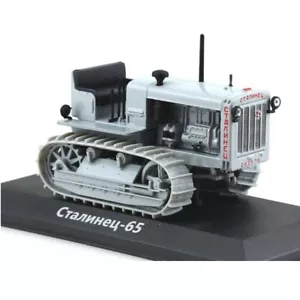 Stalinets 65 Red Army 1:43 Farm tractor UH Hachette Diecast - Picture 1 of 1