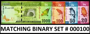 Sri Lanka 20, 50, 100, 1000 Rupees 2015-16 MATCHING LOW BINARY Serial 000100 UNC - Picture 1 of 2