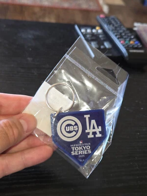 Los Angeles Dodgers Chicago Cubs Keychain 2025 MLB Tokyo Series Japan - Image 1 of 4