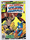Captain America #244 Marvel 1980 A Monster Berserk !