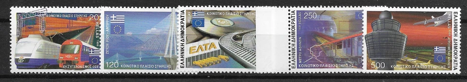 GREECE @    1999 - Infrastructure Program Trains Railroads NICE PRICED @Gr.218 - Image 1 of 1