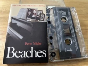 Bette Midler Beaches Original Soundtrack '88 US Cassette - Wind Beneath My Wings - Picture 1 of 2
