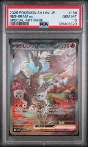 Reshiram EX 168/086 SV11W White Flare Holo Card Japanese PSA 10 - Picture 1 of 2
