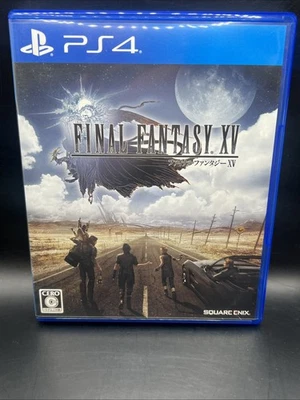 Final Fantasy 15 FFXV- Squarenix - Playstation 4 - Japan PS4 Import - Image 1 of 3