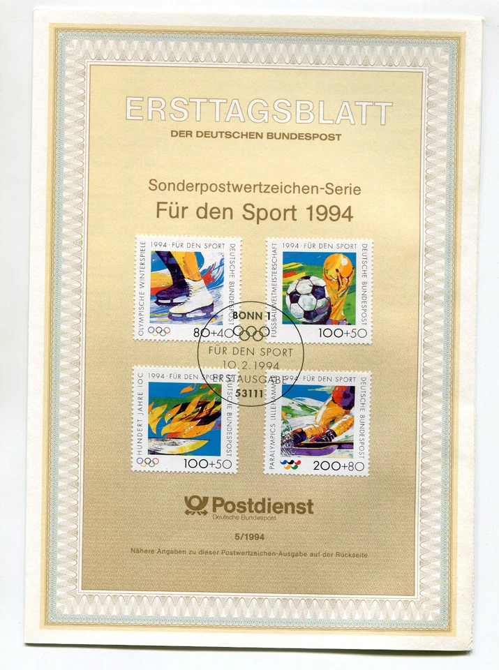 ALEMANIA FEDERAL, RFA, 1994, DEPORTES, 4 Sellos, 1545/1548, DOCUMENTO 1° DÍA - Imagen 1 de 1
