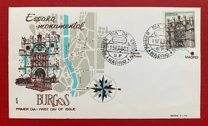 SPAIN 1965 FIRST DAY COVER - BURGOS - SERIES T-12 - NO ADDRESS - Picture 1 of 2