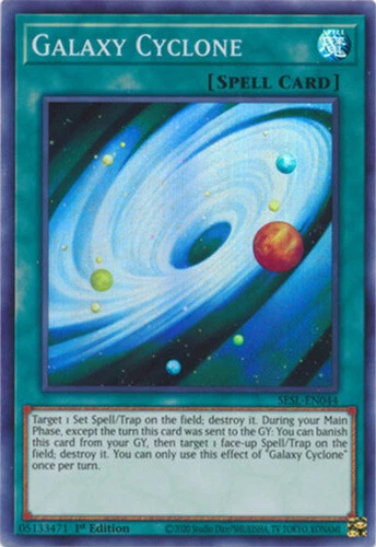 Yu-Gi-Oh Card - SESL-EN044 - GALAXY CYCLONE (super rare holo) - NM/Mint - Image 1 of 1