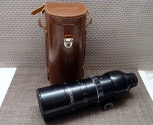 NOVOFLEX - Fernobjektiv 5,6/400 M42/ C-mount H16 Reflex "collapsible" - RAR! - Bild 1 von 9