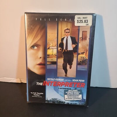 The interpreter DVD - Image 1 of 2