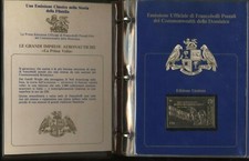 Dominica 1980 serie cpl di 30 francobolli in lamina d'oro Spazio C176