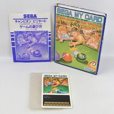 CHAMPION BILLIARDS C-71 Sega My Card SC-3000 SG-1000 1344 sc - Image 1 of 4