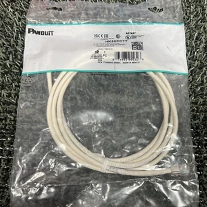 Netkey Patchkabel NK5EPC7Y *NEU IN WERKSTASCHE* (#70) - Bild 1 von 3