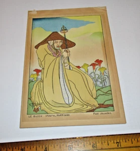 Paul Jacoulet LE BOSSU OTARU ORIG Woodblock Print CHRISTMAS NEW YEAR CARD - Picture 1 of 5